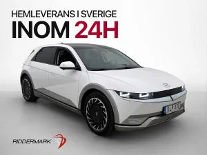 Hyundai IONIQ 5 2021